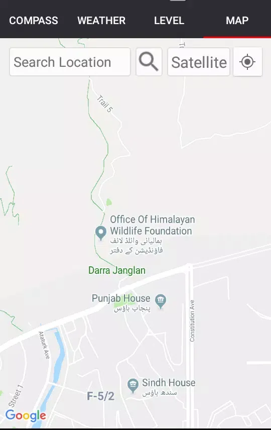 Digital Compass Pro Screenshots