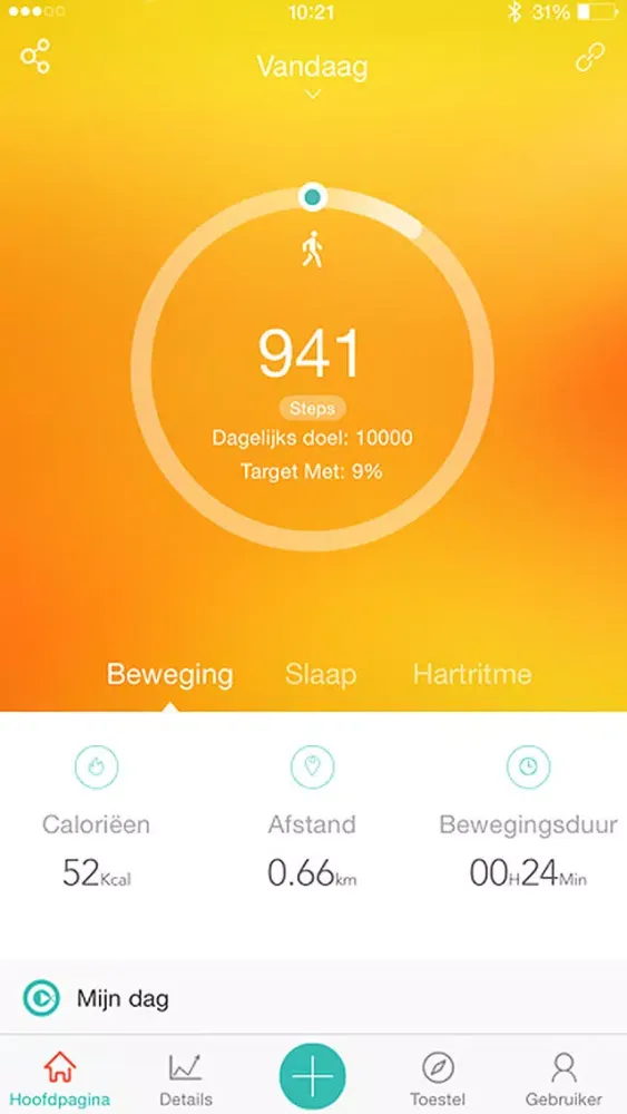 Guardo Fit Coach Track Screenshots