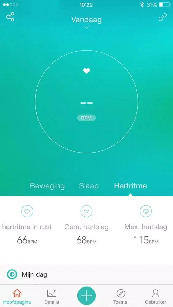 Guardo Fit Coach Track Screenshots