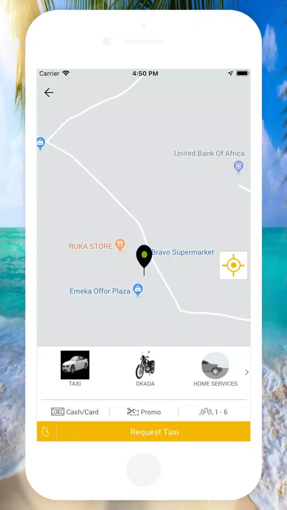 Скриншоты Guda Ride