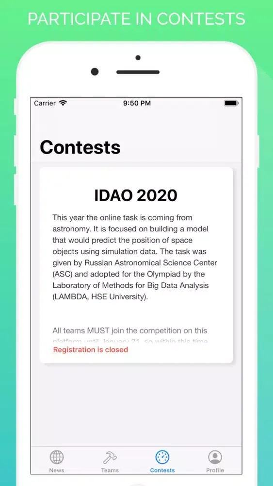 idao.world应用截图
