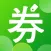 淘券联盟-省钱返利APP