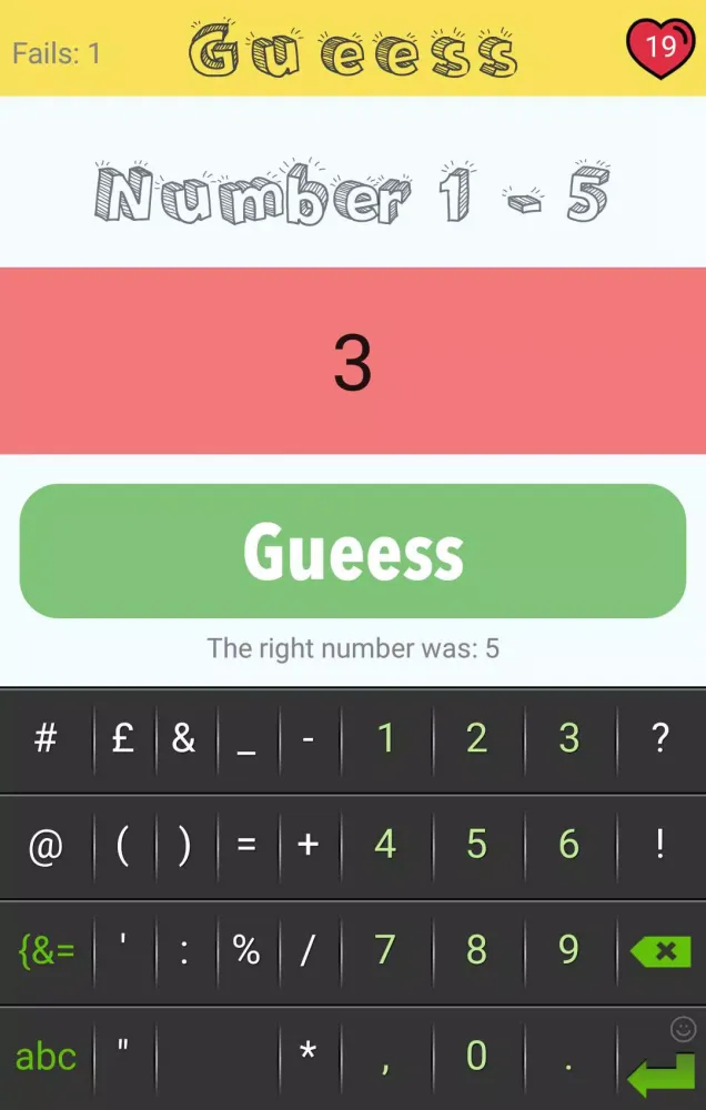 Gueess - The number स्क्रीनशॉट