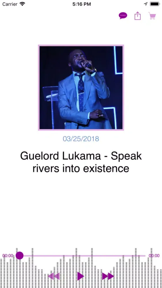 Guelord Lukama Screenshots