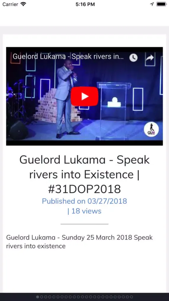 Guelord Lukama Screenshots