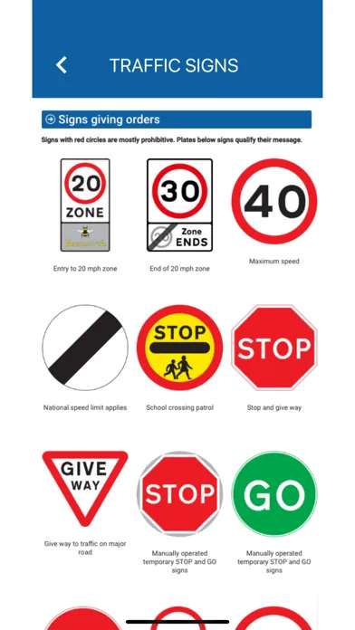 Guernsey Theory Test Manual Screenshots