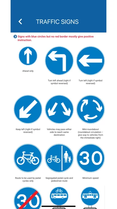 Guernsey Theory Test Manual Screenshots