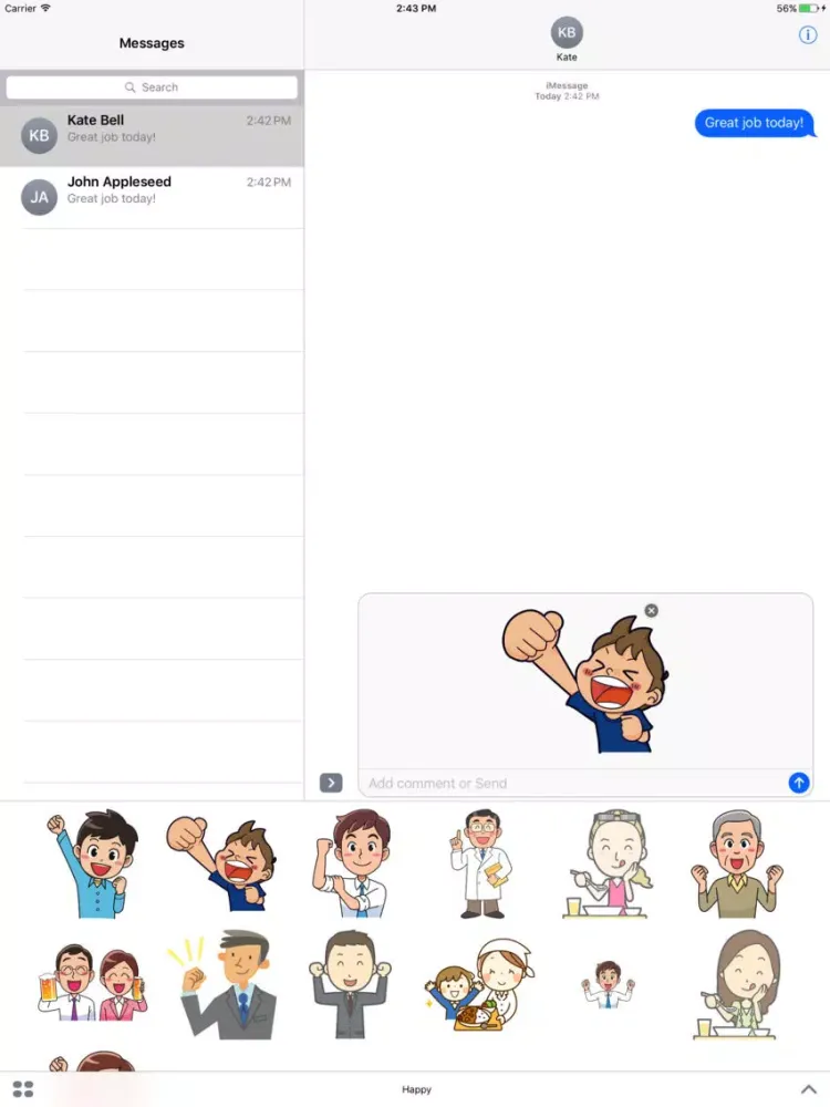 Happiest People iPad  Screenshots