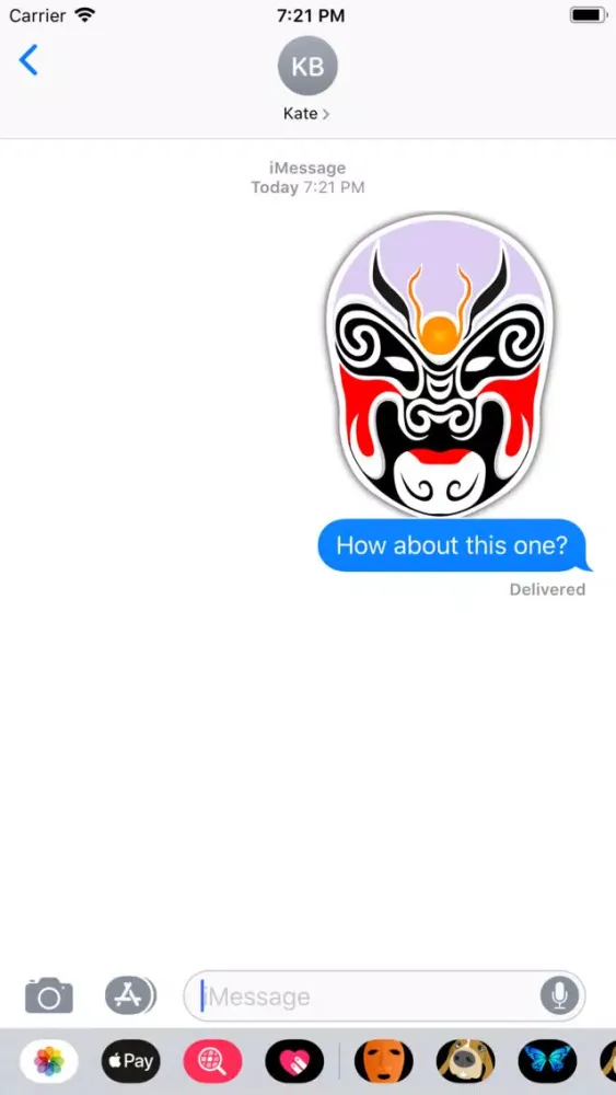 Screenshot di The-Mask-App