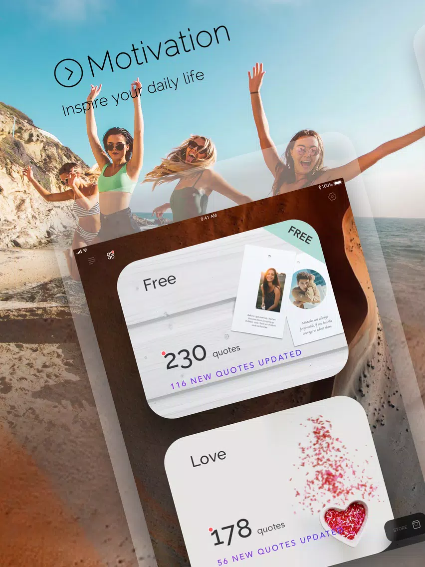 Qfun - Likes Smart Quotes iPad 應用截圖