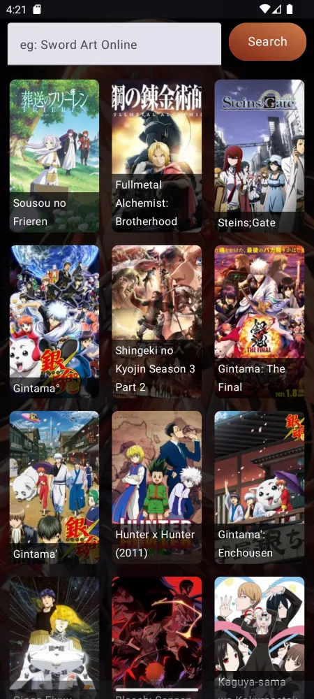 Скриншоты ASUNA ANIMES