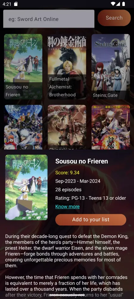Скриншоты ASUNA ANIMES