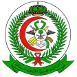 ARMED FORCES HOSPITAL NAJRAN