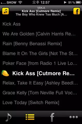 Mango Tunes (Music Player) Screenshots