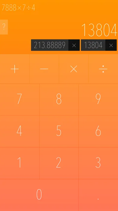 iCalculator - Minimal, simple, clean应用截图