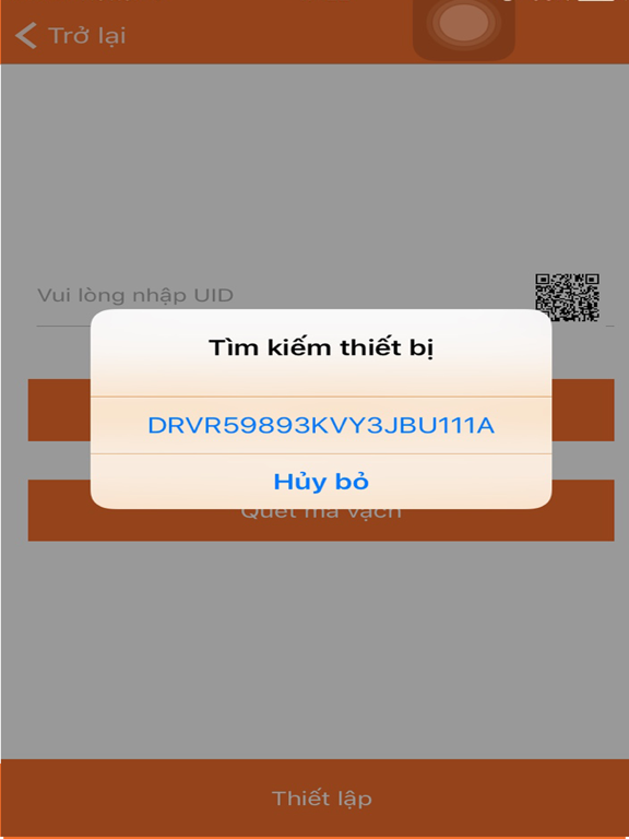 تصاویر VNTIS IPCam iPad 