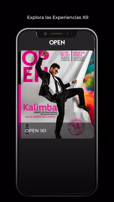 صور OPEN