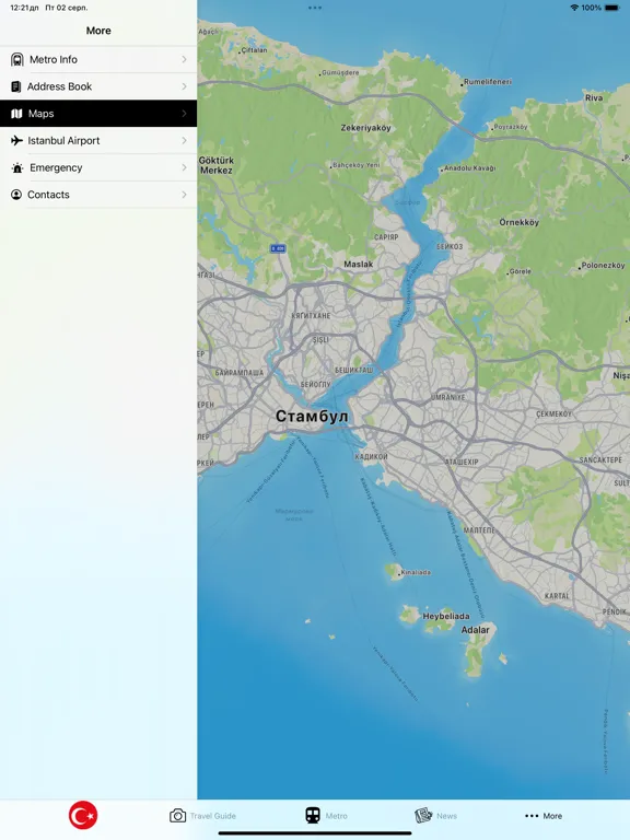 Istanbul  Guide and Subway map iPad  স্ক্রিনশট