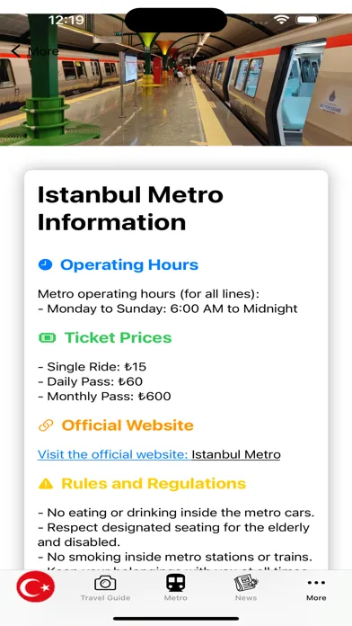 Istanbul  Guide and Subway map স্ক্রিনশট