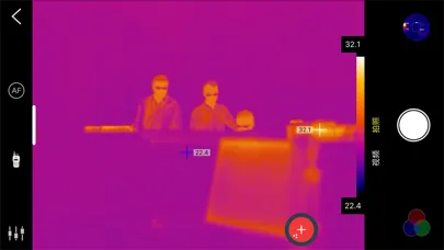 Thermography Screenshots