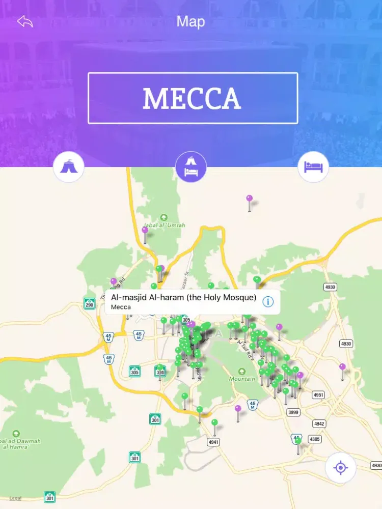 Mecca Travel Guide iPad  स्क्रीनशॉट