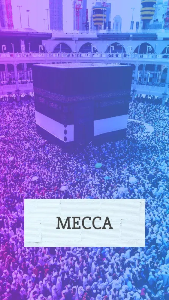 Mecca Travel Guide स्क्रीनशॉट