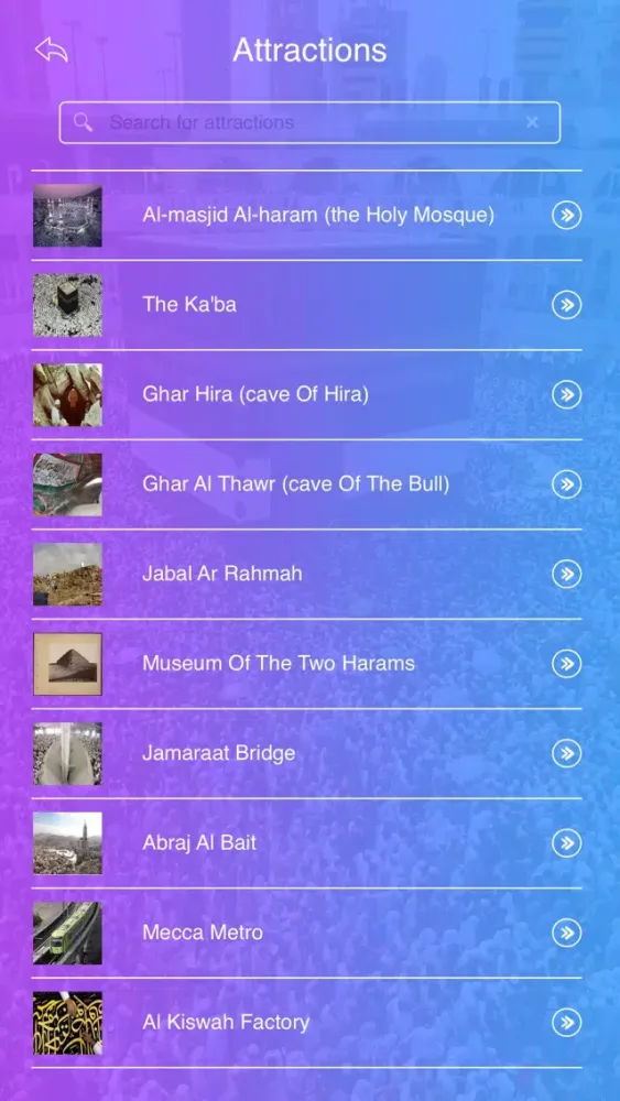 Mecca Travel Guide स्क्रीनशॉट