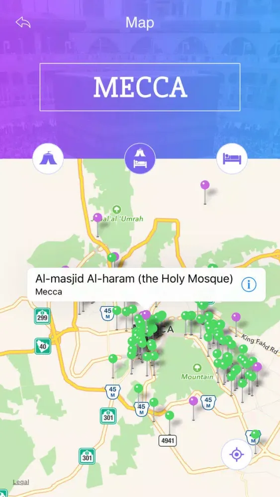 Mecca Travel Guide स्क्रीनशॉट