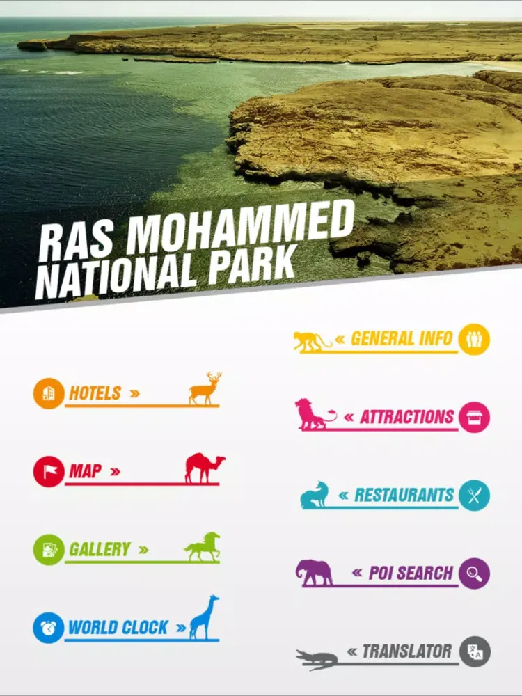 Ras Mohammed National Park Tourism iPad  스크린샷