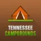 Tennessee Camping Guide