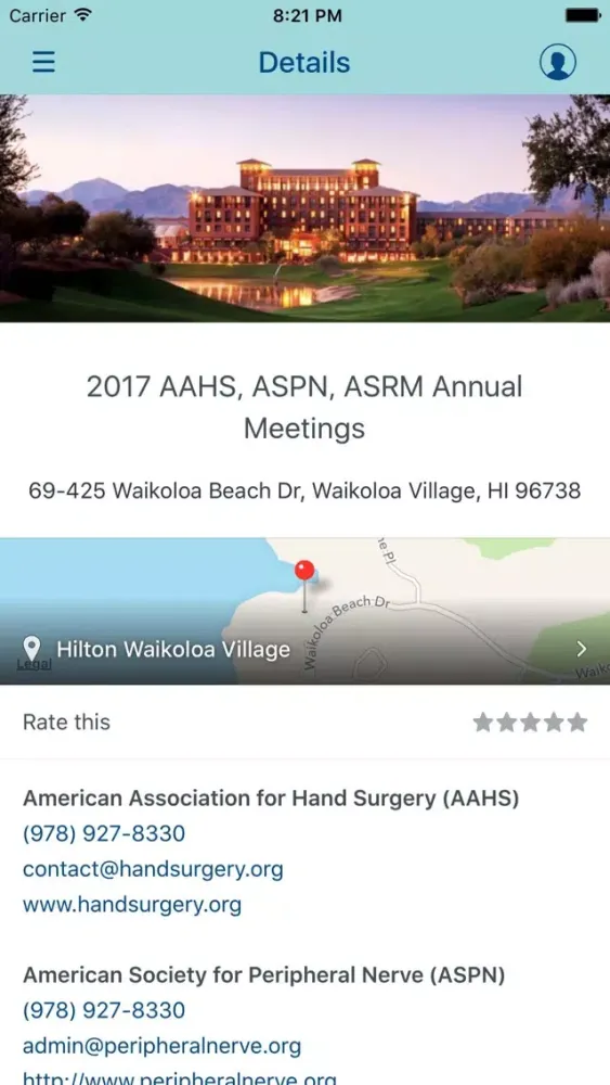 AAHS, ASPN, ASRM, 2017 Meeting Screenshots