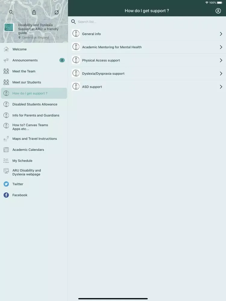 صور DDS at ARU iPad 