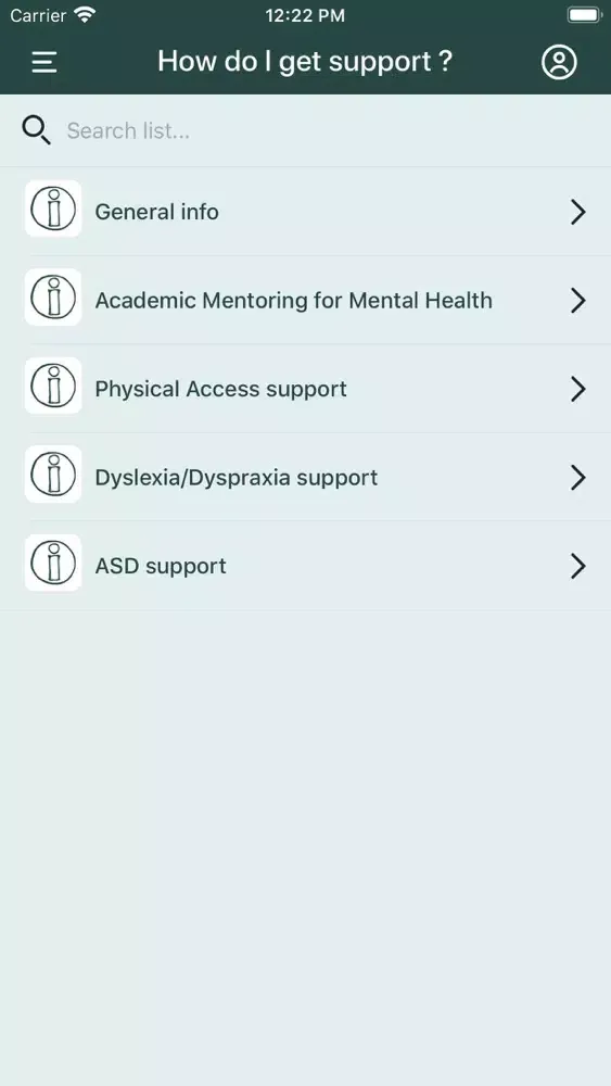 صور DDS at ARU