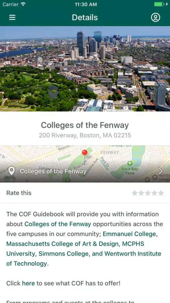 ภาพหน้าจอของ Colleges of the Fenway