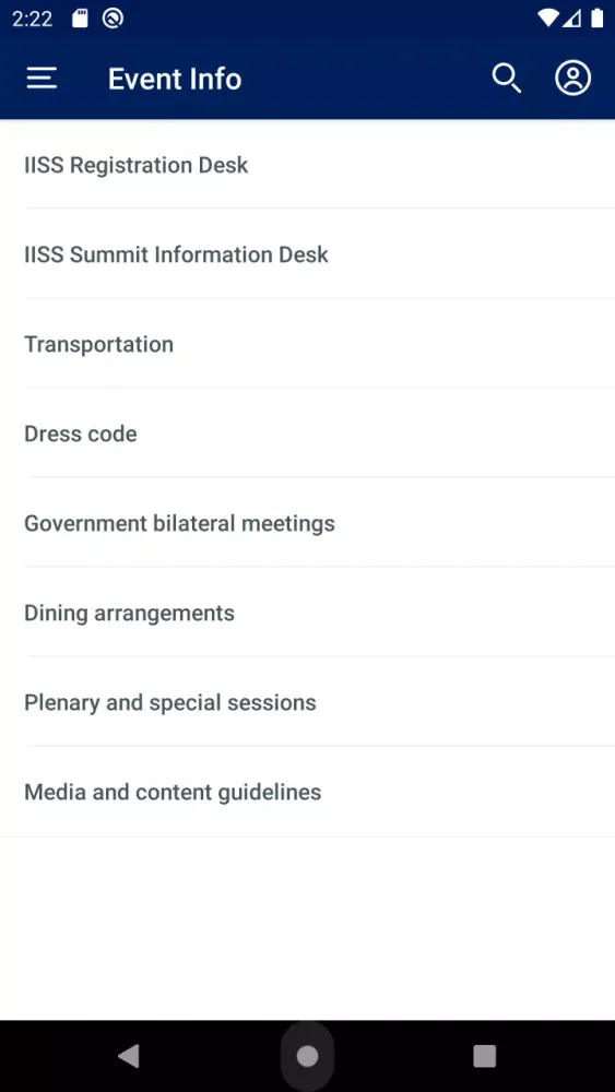 IISS Events應用截圖
