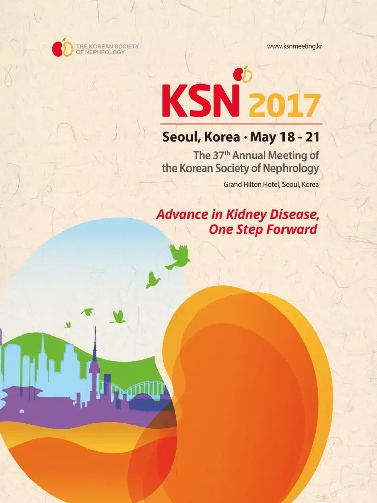 Screenshot di KSN 2017 iPad 