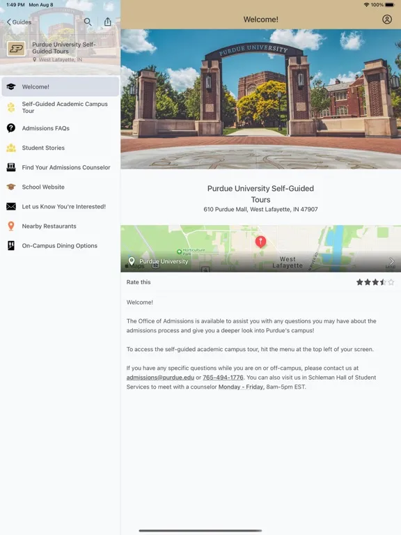 Скриншоты PurdueGuide iPad 