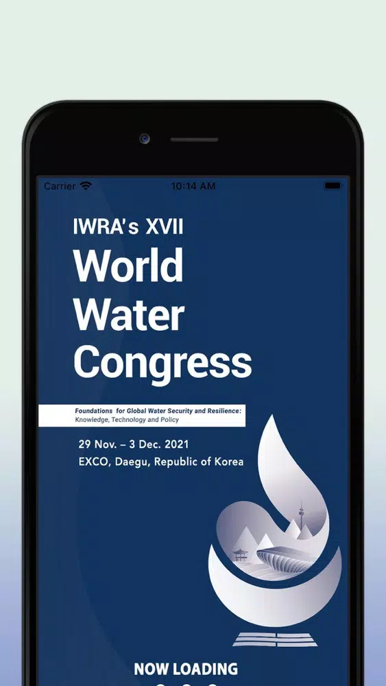 صور IWRA’s XVII WWC