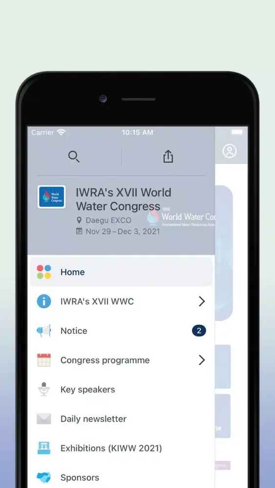 IWRA’s XVII WWC スクリーンショット