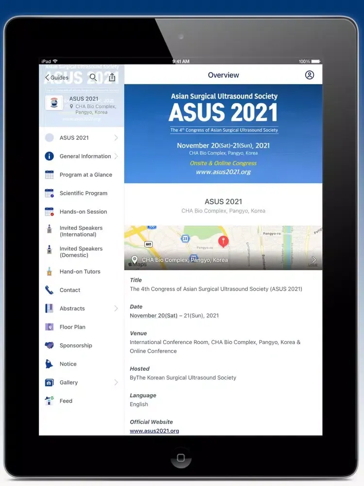 ASUS 2021 iPad 应用截图