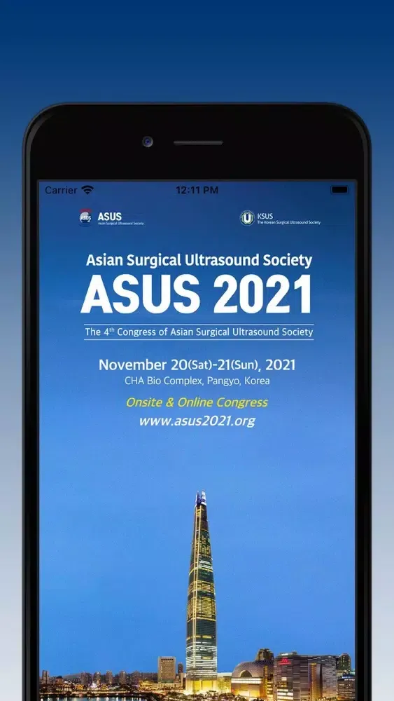 ASUS 2021应用截图