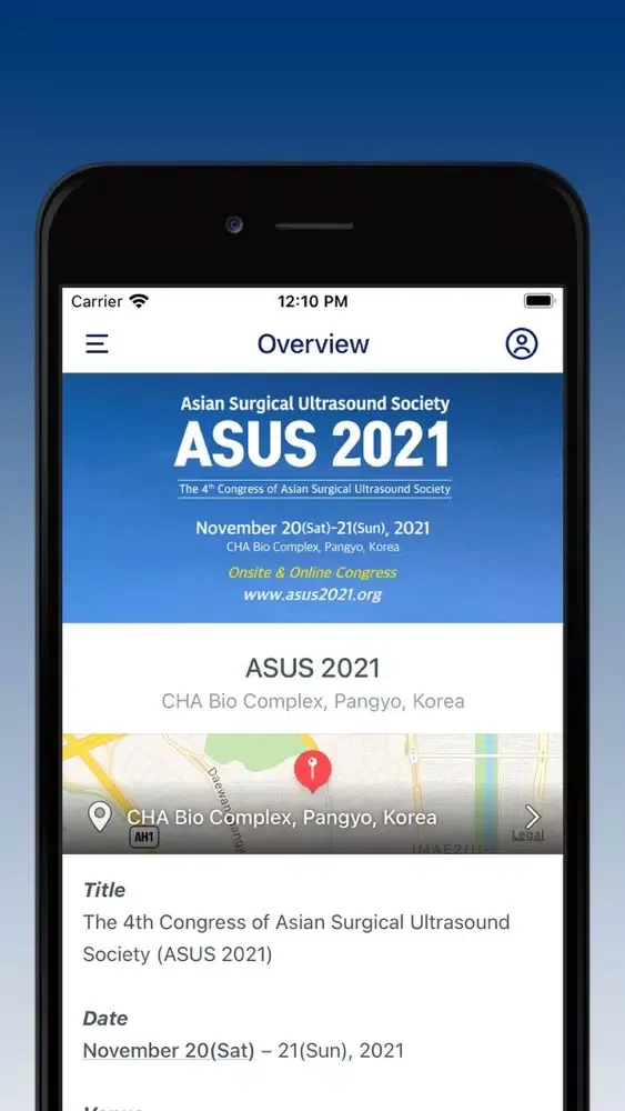 ASUS 2021应用截图