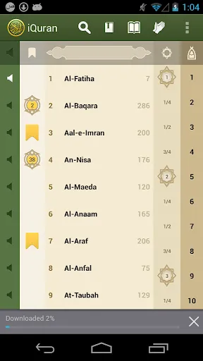 Capturas de pantalla de iQuran – القران الكريم