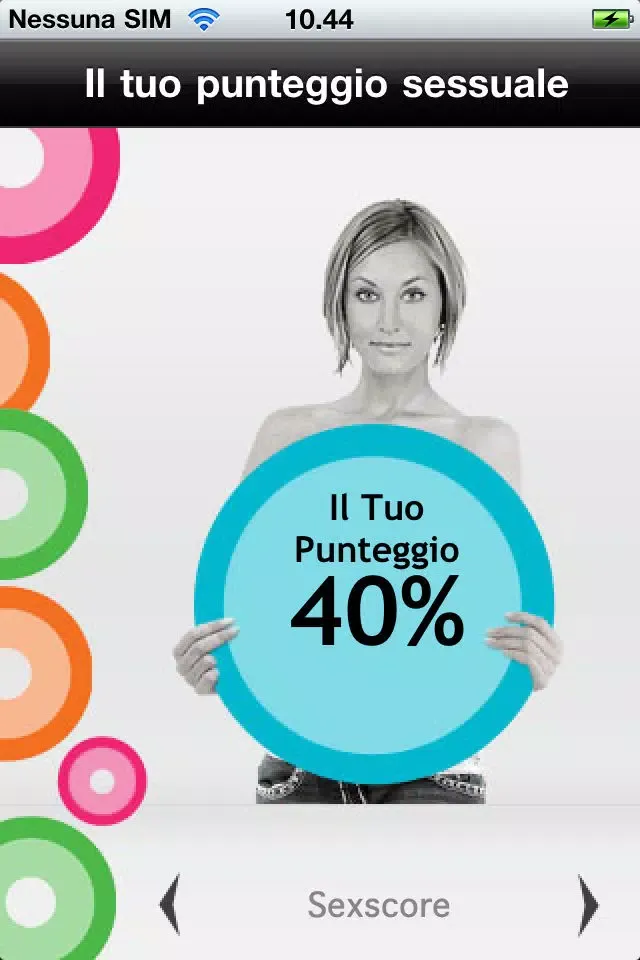 Guida al sesso sicuro سکرین شاٹس