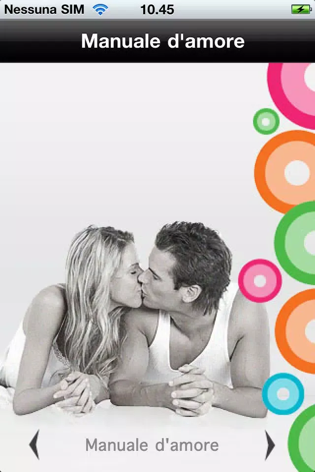 Guida al sesso sicuro سکرین شاٹس