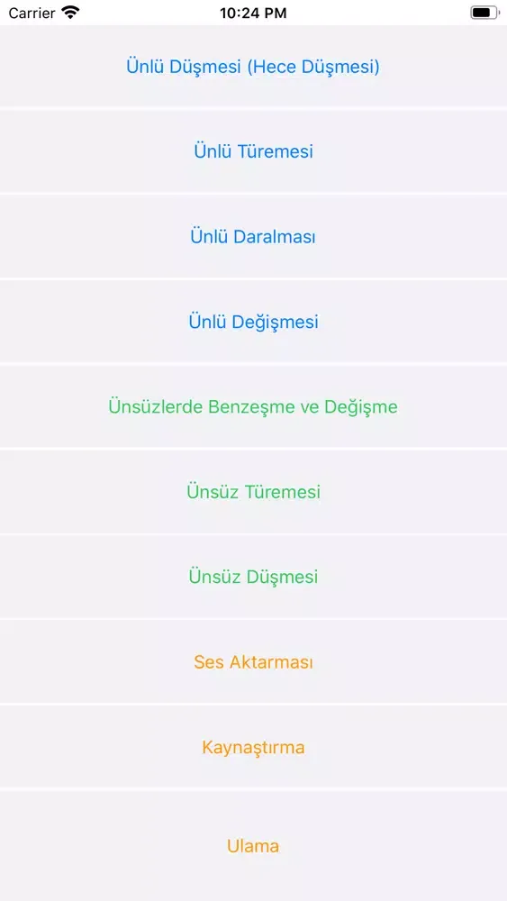 Ses (Bilgisi) Olayları 스크린샷
