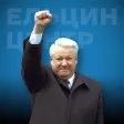 Boris Yeltsin Presidential Center Audio Guide Boris Yeltsin Presidential Center Audio Guide