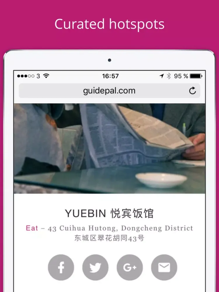 صور Beijing City Travel Guide - GuidePal iPad 