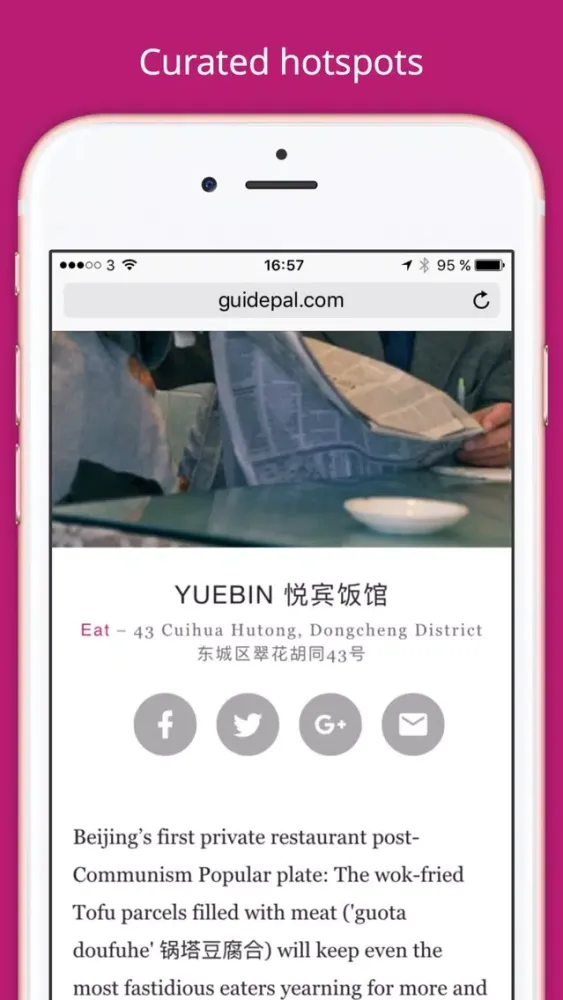 صور Beijing City Travel Guide - GuidePal