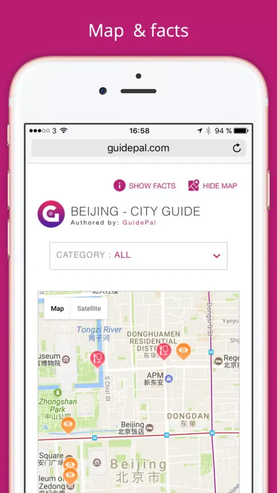صور Beijing City Travel Guide - GuidePal